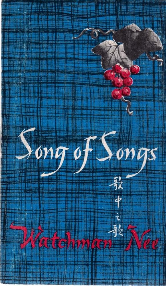 Song of Songs Used Book at Skull & Books VR Cocoa Beach