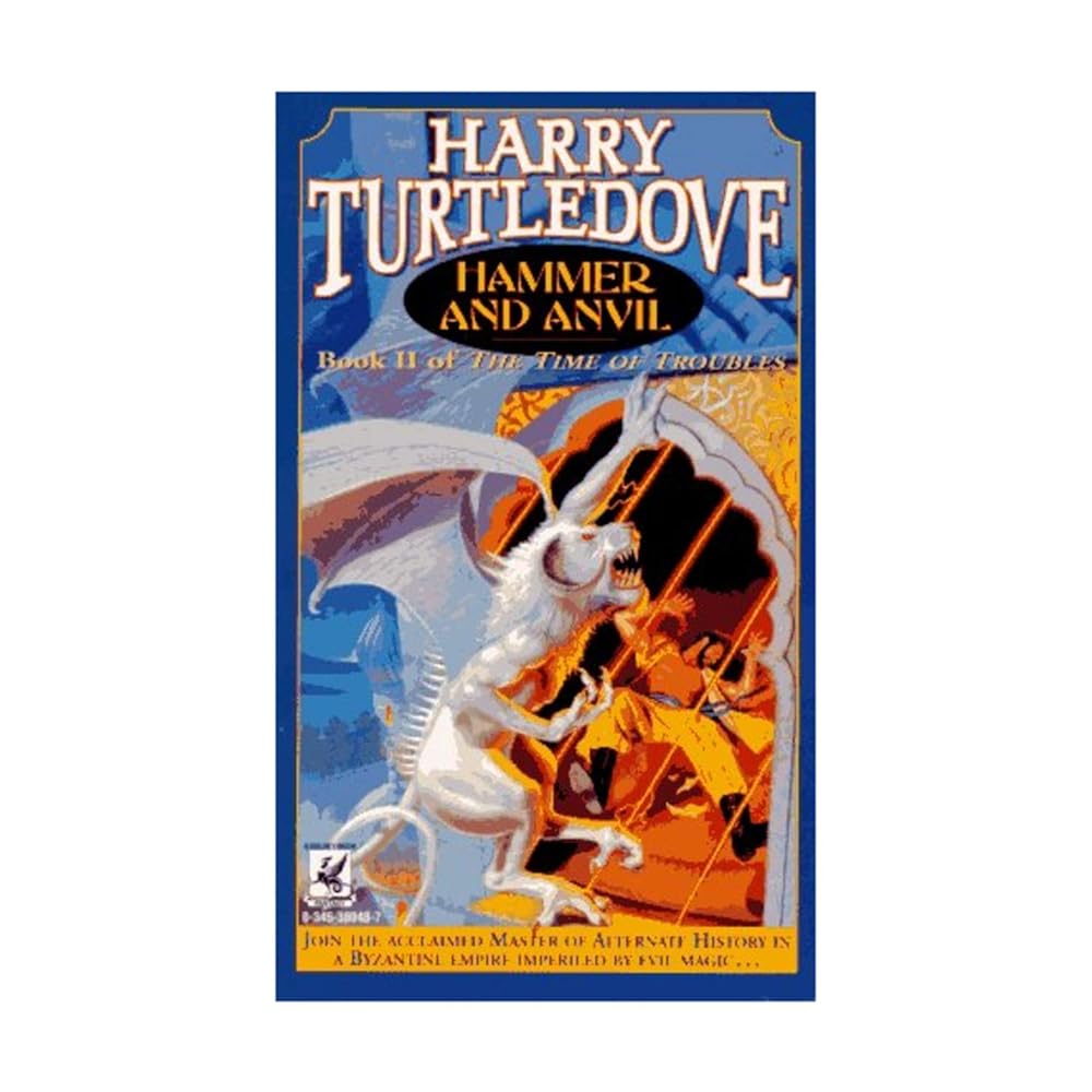 Hammer and Anvil (Time of Troubles, Bk 2) Used Book at Skull & Books VR Cocoa Beach