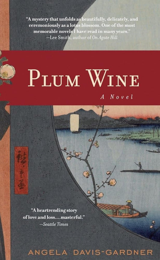 Plum Wine Used Book at Skull & Books VR Cocoa Beach