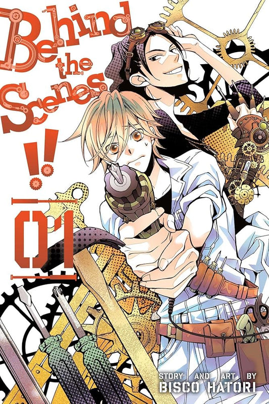 Behind the Scenes!!, Vol. 1 (1) cover image