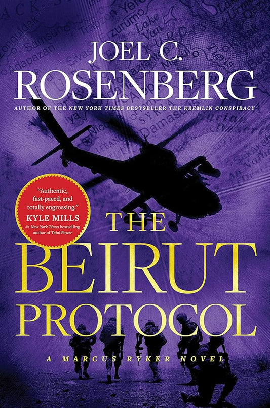 The Beirut Protocol: A Marcus Ryker Series Political and Military Action Thriller: (Book 4) (A Marcus Ryker Thriller) Used Book at Skull & Books VR Cocoa Beach